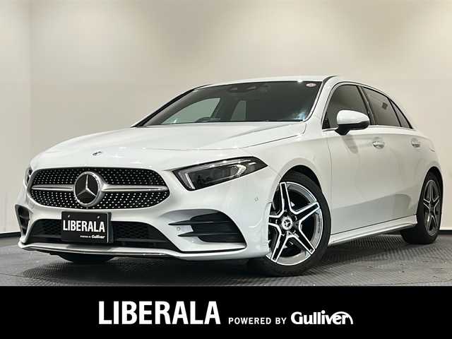 メルセデス・ベンツ Ａ２００ｄ AMGライン 新潟県 2020(令2)年 4万km デジタルホワイト オプション/レーダーセーフティーパッケージ/・アクティブディスタンス・ディストロニック（自動再発進機能付き/・アクティブブレーキ（歩行者・飛び出し検知機能付き）/・アクティブブラインドスポットアシスト/・アクティブレーンキーピングアシスト/・アクティブステアリングアシスト/ナビゲーションパッケージ/AMGスタイリングパッケージ/・DINAMICAシート/・18インチAMG5ツインスポークアルミホイール/・マルチビームLEDヘッドライト/・アダプティブハイビームアシスト・プラス/アイドリングストップ/シートヒーター/アダプティブクルーズコントロール/バックカメラ/前後ドライブレコーダー/フルセグＴＶ/Bluetooth/パワーシート/USB×2/フロアマット/ETC/取扱説明書/保証書/スペアキー