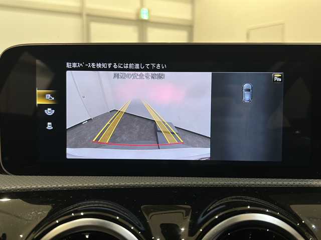 メルセデス・ベンツ Ａ２００ｄ AMGライン 新潟県 2020(令2)年 4万km デジタルホワイト オプション/レーダーセーフティーパッケージ/・アクティブディスタンス・ディストロニック（自動再発進機能付き/・アクティブブレーキ（歩行者・飛び出し検知機能付き）/・アクティブブラインドスポットアシスト/・アクティブレーンキーピングアシスト/・アクティブステアリングアシスト/ナビゲーションパッケージ/AMGスタイリングパッケージ/・DINAMICAシート/・18インチAMG5ツインスポークアルミホイール/・マルチビームLEDヘッドライト/・アダプティブハイビームアシスト・プラス/アイドリングストップ/シートヒーター/アダプティブクルーズコントロール/バックカメラ/前後ドライブレコーダー/フルセグＴＶ/Bluetooth/パワーシート/USB×2/フロアマット/ETC/取扱説明書/保証書/スペアキー