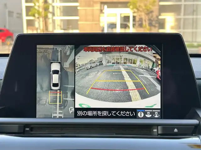 トヨタ クラウン ハイブリッド RS アドバンス 大阪府 2018(平30)年 1.2万km ホワイトパールクリスタルシャイン 純正メーカーナビ/　【フルセグTV/CD・DVD/Bluetooth】/パノラミックビューモニター/ハーフレザーシート/運転席・助手席パワーシート　/ステアリングチルト機能/ステアリングテレスコピック機構/パーキングアシスト/レーダークルーズコントロール/コーナーセンサー/ブレーキアシスト/横滑り防止システム/レーンキープアシスト/プリクラッシュセーフティ/盗難防止システム/ブラインドスポットモニター/UVカットガラス/プライバシーガラス/ナイトビジョン/MTモード付AT/ETC2.0