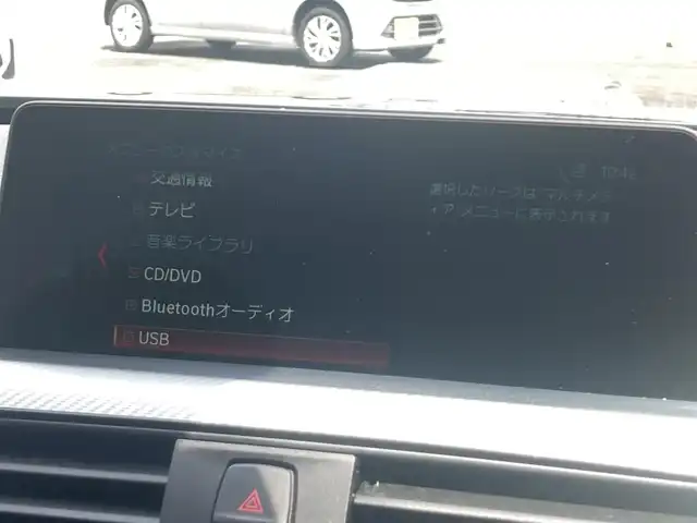 ＢＭＷ ４２０ｉ xDrive グランクーペ Mスポーツ 熊本県 2017(平29)年 3.2万km カーボンブラックM ・スマートキー/・プッシュスタート/・インテリジェントセーフティ/・レーンキープアシスト/・ブラインドスポットモニター/・クルーズコントロール(追従式)/・赤革シート/・前席パワーシート/・前席シートヒーター /・純正HDDナビ/　【DVD・Bluetooth・USB・MSV】/・フルセグTV/・バックカメラ/・ETC/・パワーバックドア/・LEDヘッドランプ/・LEDフォグランプ/・純正マット/・保証書/取説