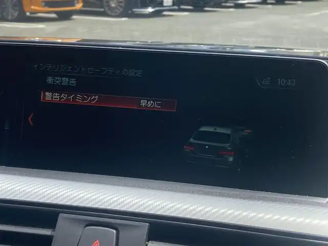ＢＭＷ ４２０ｉ xDrive グランクーペ Mスポーツ 熊本県 2017(平29)年 3.2万km カーボンブラックM ・スマートキー/・プッシュスタート/・インテリジェントセーフティ/・レーンキープアシスト/・ブラインドスポットモニター/・クルーズコントロール(追従式)/・赤革シート/・前席パワーシート/・前席シートヒーター /・純正HDDナビ/　【DVD・Bluetooth・USB・MSV】/・フルセグTV/・バックカメラ/・ETC/・パワーバックドア/・LEDヘッドランプ/・LEDフォグランプ/・純正マット/・保証書/取説