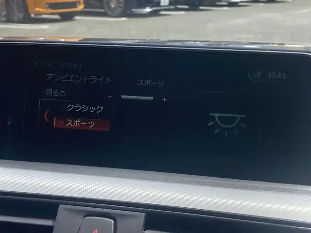 ＢＭＷ ４２０ｉ xDrive グランクーペ Mスポーツ 熊本県 2017(平29)年 3.2万km カーボンブラックM ・スマートキー/・プッシュスタート/・インテリジェントセーフティ/・レーンキープアシスト/・ブラインドスポットモニター/・クルーズコントロール(追従式)/・赤革シート/・前席パワーシート/・前席シートヒーター /・純正HDDナビ/　【DVD・Bluetooth・USB・MSV】/・フルセグTV/・バックカメラ/・ETC/・パワーバックドア/・LEDヘッドランプ/・LEDフォグランプ/・純正マット/・保証書/取説