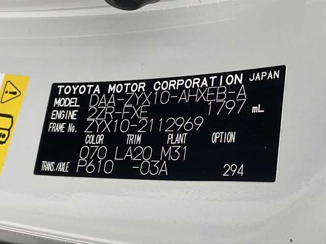 トヨタ Ｃ－ＨＲ G LEDエディション 沖縄県 2018(平30)年 6.3万km ホワイトパールクリスタルシャイン 純正9インチナビ（NSZT-Y66T）/（フルセグTV　DVD　Bluetooth接続）/バックカメラ/ETC/トヨタセーフティセンス/ステアリングスイッチ/ハーフレザーシート/シートヒーター/TRDエアロ/コーナーセンサー/ブラインドスポットモニター/スマートキー/プッシュスタート/LEDヘッドライト/オートライト/シートカバー付き/純正フロアマット/TVキャンセラー付き