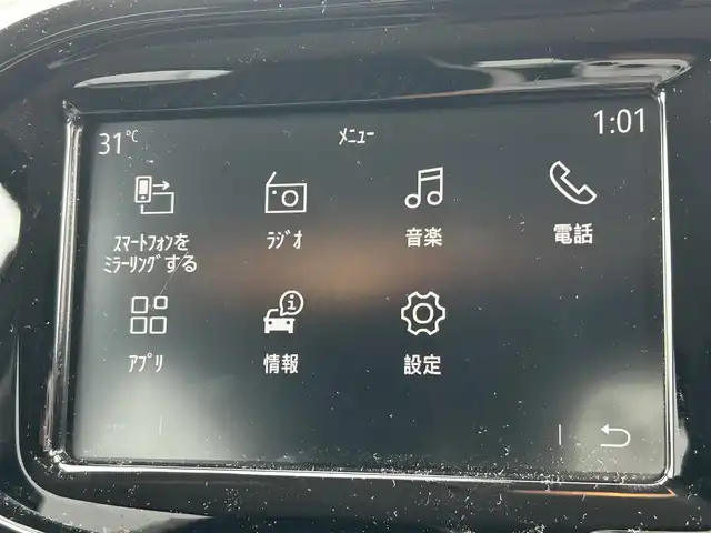 ルノー トゥインゴ サンドレ 奈良県 2020(令2)年 4.4万km グレーＭ ワンオーナー　/ディスプレイオーディオ /(AppleCarPlay/AUX/FM/AM) /バックカメラ /車線逸脱警報 /クリアランスソナー /クルーズコントロール/ハーフレザーシート /前席シートヒーター /ETC /前後ドライブレコーダー /トノカバー/オートライト/フォグライト