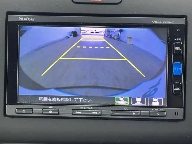 ホンダ フリード ハイブリット G ホンダセンシング 愛知県 2017(平29)年 8万km モダンスティールM ホンダセンシング/・衝突軽減ブレーキ〈CMBS〉/・誤発進抑制機能/・LKAS〈車線維持支援システム〉/・歩行者事故低減ステアリング/・路外逸脱抑制機能/・先行車発進お知らせ機能/・標識認識機能/アダプティブ・クルーズ・コントロール/純正ナビ（VXM-174VFi）/・フルセグTV/Bluetooth/CD/DVD/バックカメラ/両側パワースライドドア/ETC/純正フロアマット/LEDヘッドライト/スマートキー
