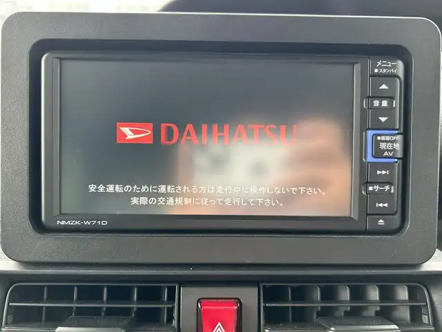 ダイハツ タント X 和歌山県 2021(令3)年 2万km ブラックマイカメタリック 純正ナビ/フルセグTV/バックカメラ/（BT/CD/DVD)/プリクラッシュセーフティー/レーダークルーズコントロール/レーンディパーチャーアラート/クリアランスソナー/横滑り防止装置/片側パワースライドドア/シートヒーター/アイドリングストップ/ETC/ドライブレコーダー/LEDヘッドライト/オートライト/オートマチックハイビーム