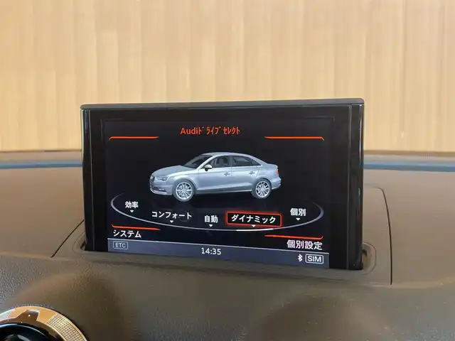 アウディ Ａ３ セダン 1．4 TFSIシリンダーオンデマンド 愛知県 2014(平26)年 6.9万km グレイシアホワイトメタリック 純正ナビ/CD/DVD/SD/BT/バックカメラ/フルセグTV/アクティブクルーズコントロール/パドルシフト/アウディプレセンス/AUDIドライブセレクト/ドライブレコーダー/アドバンストキー/HIDヘッドライト/純正17インチAW/保証書/取扱説明書