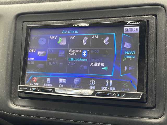 ホンダ ヴェゼル ハイブリッド Z 沖縄県 2014(平26)年 7.8万km プレミアムディープロッソパール 社外ナビ(AVIC-ZH0009)/（フルセグＴＶ　ＤＶＤ再生　Bluetooth接続）/バックカメラ/ETC/クルーズコントロール/パドルシフト/シートヒーター/レザーシート/スマートキー/プッシュスタート/LEDヘッドライト/オートライト/純正フロアマット/純正17インチアルミホイール/ドアバイザー/電動格納ウインカーミラー