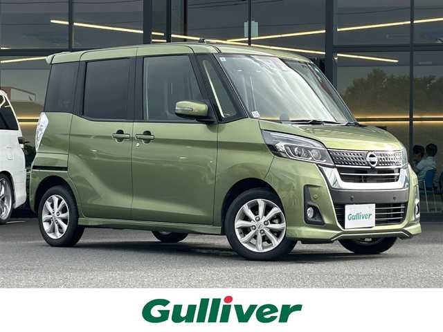 日産 デイズ ルークス ハイウェイスター Xターボ 栃木県 2019(令1)年 5.9万km プレミアムオリーブメタリック エマージェンシーブレーキ/純正メモリナビ/フルセグＴＶ/DVD/Bluetooth/アラウンドビューモニター/ETC2.0/360°ドライブレコーダー/パワースライドドア/LEDヘッドライト/オートハイビーム/フォグランプ/アイドリングストップ/スマートキー/スペアキー/ロールサンシェード/AAC/横滑り防止装置