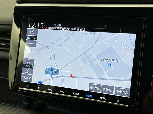 ホンダ ステップワゴン スパーダ ホンダセンシング 宮城県 2018(平30)年 5.9万km プレミアムスパークルブラックパール 純正9インチフリップダウンモニター/【VN-155N】/Honda SENSING/・衝突軽減ブレーキ/・路外逸脱抑制機能/・アダプティブクルーズコントロール/・車線維持支援システム/純正9インチナビ/・BT.CD.DVD.USB.SD/バックカメラ/フルセグTV/両側パワースライドドア/ビルトインETC/純正ドライブレコーダー（F）/プッシュスタート/スマートキー/ステアリングスイッチ/LEDヘッドライト/LEDフォグライト/純正16インチAW/社外フロアマット/シートバックテーブル/ロールサンシェード