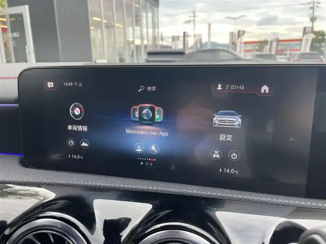 メルセデス・ベンツ ＣＬＡ２００ｄ Sブレーク AMGライン 滋賀県 2021(令3)年 2.8万km デジタルホワイト 純正ナビ/フルセグTV/バックカメラ/Bluetooth/レーダーセーフティパッケージ/ACC/ブラインドスポット/レーンキープアシスト/黒半革/・前席シートヒーター/・前席メモリー付きパワーシート/純正18インチAW/アンビエントライト/パワーバックドア/純正マルチLED/ETC2.0/スマートキー