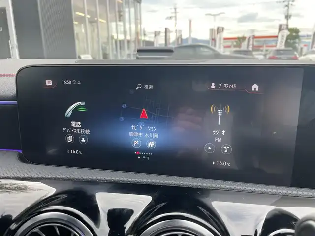 メルセデス・ベンツ ＣＬＡ２００ｄ Sブレーク AMGライン 滋賀県 2021(令3)年 2.8万km デジタルホワイト 純正ナビ/フルセグTV/バックカメラ/Bluetooth/レーダーセーフティパッケージ/ACC/ブラインドスポット/レーンキープアシスト/黒半革/・前席シートヒーター/・前席メモリー付きパワーシート/純正18インチAW/アンビエントライト/パワーバックドア/純正マルチLED/ETC2.0/スマートキー