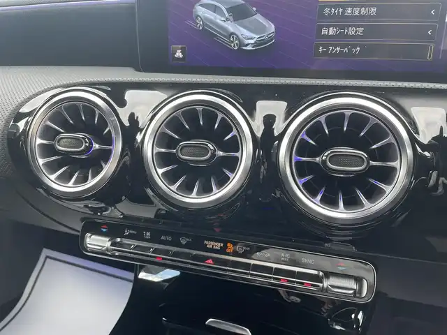 メルセデス・ベンツ ＣＬＡ２００ｄ Sブレーク AMGライン 滋賀県 2021(令3)年 2.8万km デジタルホワイト 純正ナビ/フルセグTV/バックカメラ/Bluetooth/レーダーセーフティパッケージ/ACC/ブラインドスポット/レーンキープアシスト/黒半革/・前席シートヒーター/・前席メモリー付きパワーシート/純正18インチAW/アンビエントライト/パワーバックドア/純正マルチLED/ETC2.0/スマートキー