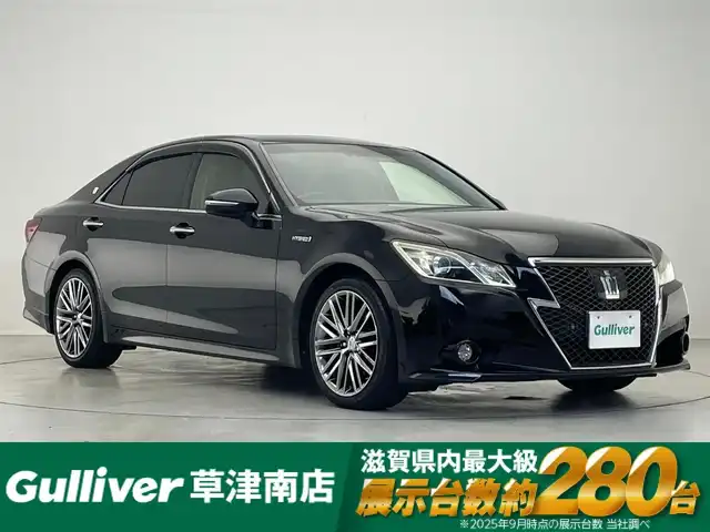 トヨタ クラウン ハイブリッド アスリートS 滋賀県 2014(平26)年 7.1万km ブラック サンルーフ　/レザーシート　/純正８型ナビ　/・Bluetooth/CD/DVD/USB/フルセグ/シートベンチレーター　/シートヒーター　/パワーシート　/追従クルーズコントロール/ＨＩＤオートライト/純正１８AW/ビルトインETC/前後ソナー/スマートキー