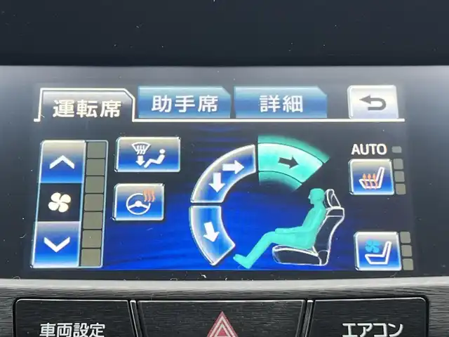 トヨタ クラウン ハイブリッド アスリートS 滋賀県 2014(平26)年 7.1万km ブラック サンルーフ　/レザーシート　/純正８型ナビ　/・Bluetooth/CD/DVD/USB/フルセグ/シートベンチレーター　/シートヒーター　/パワーシート　/追従クルーズコントロール/ＨＩＤオートライト/純正１８AW/ビルトインETC/前後ソナー/スマートキー