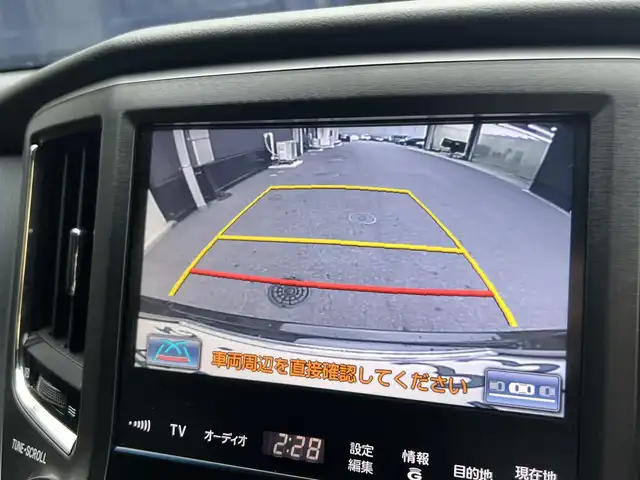 トヨタ クラウン ハイブリッド アスリートS 滋賀県 2014(平26)年 7.1万km ブラック サンルーフ　/レザーシート　/純正８型ナビ　/・Bluetooth/CD/DVD/USB/フルセグ/シートベンチレーター　/シートヒーター　/パワーシート　/追従クルーズコントロール/ＨＩＤオートライト/純正１８AW/ビルトインETC/前後ソナー/スマートキー