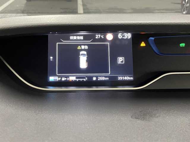 日産 セレナ e－パワー ハイウェイスター V 福岡県 2019(令1)年 4万km ブリリアントホワイトパール 純正9インチナビ/CD/DVD/Bluetooth/全方位モニター/プロパイロット/ETC/オートライト/LEDヘッドライト/両側パワースライドドア/ハンズフリースライドドア/衝突軽減ブレーキ/レーンキープアシスト/ステアリングスイッチ/電動パーキングブレーキ/電動格納ミラー/純正アルミホイール/純正フロアマット