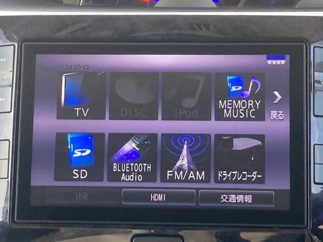 ダイハツ タント カスタムX トップED VS SAⅢ 岐阜県 2019(平31)年 12.9万km パールホワイトⅢ 登録時走行距離129044km/純正８型ナビ/全方位カメラ/フルセグＴＶ/両側パワースライドドア/ハーフレザーシート/ドライブレコーダー/ＵＳＢ/ＥＴＣ/HDMI/Ｂｌｕｅ　ｔｏｏｔｈ/純正フロアマット/純正アルミホイール/ドアバイザー/プッシュスタート/スマートキー/オートエアコン/ABS/横滑り防止装置/コーナーセンサー/レーンキープアシスト/盗難防止装置/オートライト/オートマチックハイビーム/LEDヘッドライト/フォグランプ/エアバッグ/衝突被害軽減システム