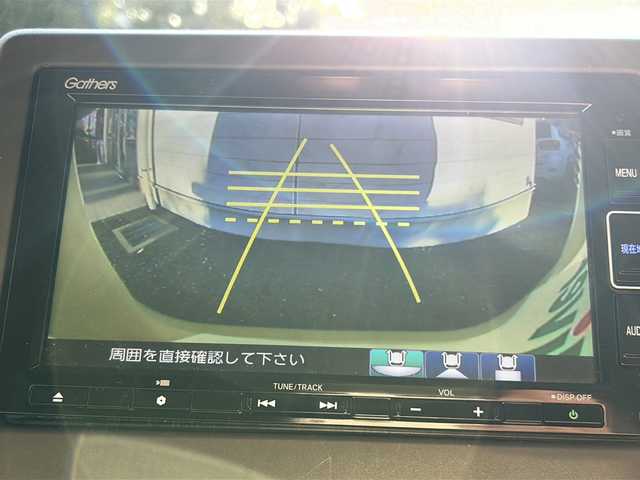 ホンダ Ｎ ＢＯＸ G L ホンダセンシング 埼玉県 2020(令2)年 13.1万km プレミアムアイボリーパールⅡ 純正ナビ /(USB/DVD/CD/FM/AM/フルセグ/SD/Bluetooth)/バックカメラ /ETC　/片側スライドオートライト　/プッシュスタート　/アイドリングストップ　/TRC /レーンキープアシスト　/衝突軽減ブレーキ　/ステアリングスイッチ　/クルコン追従有　/電動格納ミラー　/シートヒーター(D)/純正フロア　/LED/ISOFIX/ドアバイザー/サンシェード