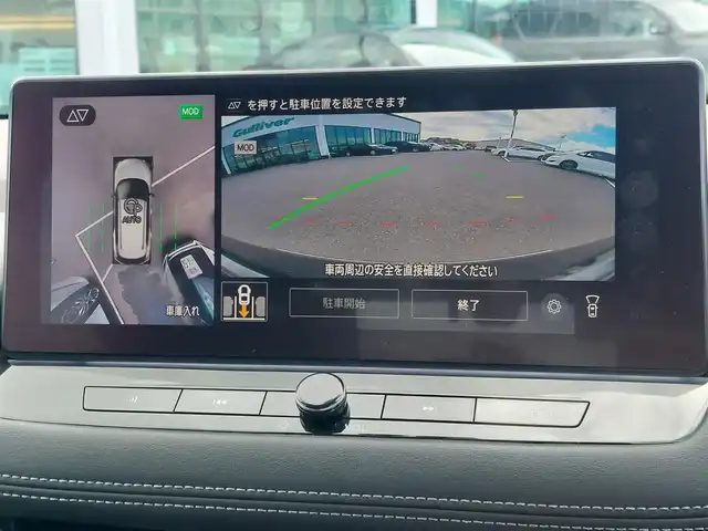 日産 エクストレイル G 東京都 2022(令4)年 3.4万km ダイヤモンドブラック 純正１２．３インチナビ/アラウンドビューモニター/プロパイロット/ブラインドスポットモニター/デジタルインナーミラー/ヘッドアップディスプレイ/パワーバックドア/シートヒーター/パワーシート/前後ドライブレコーダー/ETC2.0/ワイヤレス充電器/オートマチックハイビーム/LEDヘッドライト/コーナーセンサー/純正AW/純正フロアマット/禁煙車