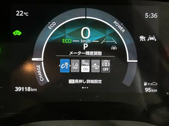 トヨタ シエンタ ハイブリッド Z 三重県 2022(令4)年 4万km ホワイトパールクリスタルシャイン /禁煙車//純正９型オーディオ（ナビ／ＢＴ／フルセグＴＶ／Ａｐｐｌｅｃａｒｐｌａｙ／ＡｎｄｏｒｏｉｄＡｕｔｏ）　//バックカメラ　//ＢＳＭ　//両側パワスラ //ETC2.0 //レーダークルコン// LEDヘッドライト //オートライト //オートハイビーム //前後コーナーセンサー//スマートキー //スペアーキー