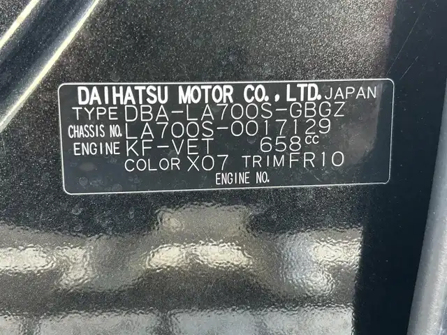 ダイハツ ウェイク X SA 宮崎県 2015(平27)年 12.3万km ブラックマイカメタリック (株)IDOMが運営する【じしゃロン宮崎店】の自社ローン対象車両になります。こちらは現金ご利用時の価格です。/自社ローンご希望の方は別途その旨お申付け下さい。//ナビ(AVIC-RZ06)//TV/CD/DVD/Bluetooth//ETC//バックカメラ//片側パワースライドドア//純正フロアマット//社外アルミホイール//ドアバイザー//オートライト//ステアリングスイッチ