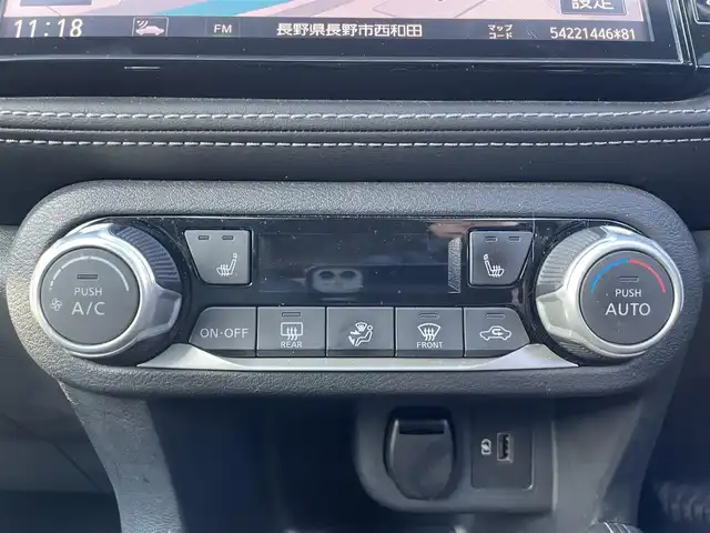 日産 キックス X 長野県 2021(令3)年 9.8万km ブリリアントホワイトパール/ピュアブラック 2トーン ワンオーナー/フルセグテレビ/AM/FM/Bluetooth/全方位カメラ/ハンドルヒーター/シートヒーター/ETC/プッシュスタート/LEDヘッドライト/ドライブレコーダー/フォグランプ/ドアバイザー/e-power/クルーズコントロール/スペアキー/パワーウィンドウ/電動格納ミラー/コーナーセンサー/オートハイビーム/ノーマルタイヤ有