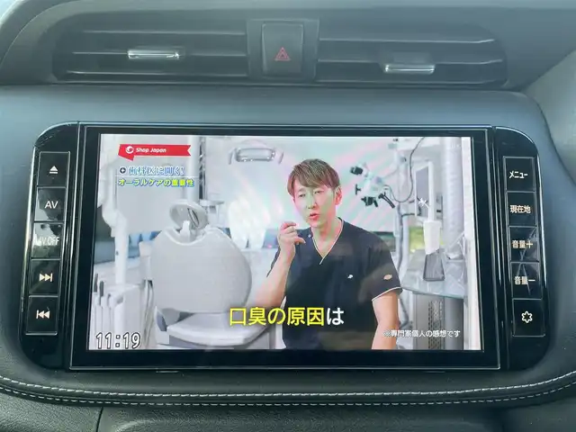 日産 キックス X 長野県 2021(令3)年 9.8万km ブリリアントホワイトパール/ピュアブラック 2トーン ワンオーナー/フルセグテレビ/AM/FM/Bluetooth/全方位カメラ/ハンドルヒーター/シートヒーター/ETC/プッシュスタート/LEDヘッドライト/ドライブレコーダー/フォグランプ/ドアバイザー/e-power/クルーズコントロール/スペアキー/パワーウィンドウ/電動格納ミラー/コーナーセンサー/オートハイビーム/ノーマルタイヤ有