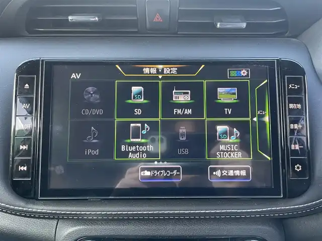 日産 キックス X 長野県 2021(令3)年 9.8万km ブリリアントホワイトパール/ピュアブラック 2トーン ワンオーナー/フルセグテレビ/AM/FM/Bluetooth/全方位カメラ/ハンドルヒーター/シートヒーター/ETC/プッシュスタート/LEDヘッドライト/ドライブレコーダー/フォグランプ/ドアバイザー/e-power/クルーズコントロール/スペアキー/パワーウィンドウ/電動格納ミラー/コーナーセンサー/オートハイビーム/ノーマルタイヤ有