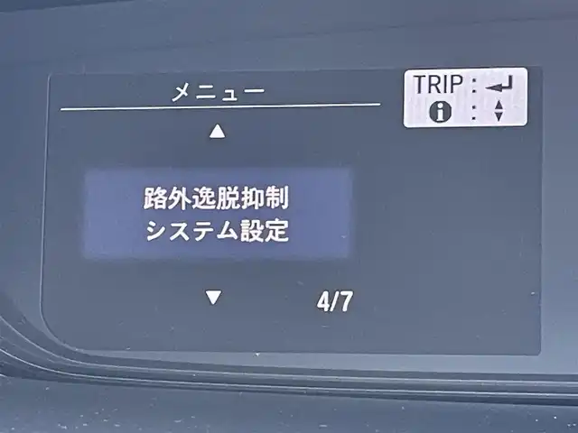 ホンダ フリード＋ ハイブリット EX 東京都 2018(平30)年 7万km ホワイトオーキッドパール 純正ナビ　/バックカメラ　/Bluetooth　/CD　/DVD　/フルセグTV　/両側電動スライドドア　/レーダークルーズコントロールシステム　/ドライブレコーダー　/ETC　/純正アルミホイール　/フロアマット　/純正LED/ホンダセンシング/ABS/横滑り防止装置/レーンアシスト/衝突被害軽減システム