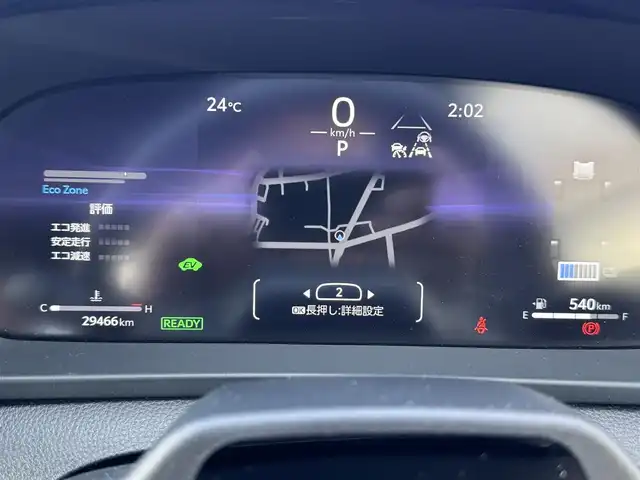 トヨタ クラウン スポーツ Z 熊本県 2024(令6)年 3万km プレシャスホワイトパール ・ワンオーナー/・スマートキー/・プッシュスタート/・プリクラッシュセーフティ/・レーンデパーチャーアラート/・ブラインドスポットモニター/・プロアクティブドライビングアシスト/・リアクロストラフィックアラート/・リアカメラディテクション/・パーキングサポートブレーキ/・後方車両接近告知/・安心降車アシスト/・周辺時車両接近サポート/・道路標識認識/・オートマチックハイビーム/・クルーズコントロール(追従式)/・茶革シート/・前席パワーシート/・前席シートヒーター＆エアシート/・ハンドルヒーター/・純正メモリナビ/　【Bluetooth・USB】/・フルセグTV/・全方位カメラ/・ETC2.0/・ドライブレコーダー(前方録画)/・ワイヤレス充電/ヘッドアップディスプレイ/・パワーバックドア/・LEDヘッドランプ/・LEDフォグランプ/・純正マット/・純正バイザー/・保証書/取説