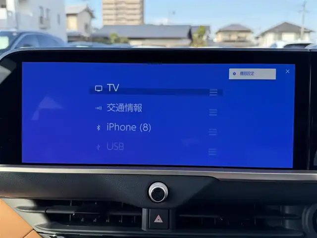 トヨタ クラウン スポーツ Z 熊本県 2024(令6)年 3万km プレシャスホワイトパール ・ワンオーナー/・スマートキー/・プッシュスタート/・プリクラッシュセーフティ/・レーンデパーチャーアラート/・ブラインドスポットモニター/・プロアクティブドライビングアシスト/・リアクロストラフィックアラート/・リアカメラディテクション/・パーキングサポートブレーキ/・後方車両接近告知/・安心降車アシスト/・周辺時車両接近サポート/・道路標識認識/・オートマチックハイビーム/・クルーズコントロール(追従式)/・茶革シート/・前席パワーシート/・前席シートヒーター＆エアシート/・ハンドルヒーター/・純正メモリナビ/　【Bluetooth・USB】/・フルセグTV/・全方位カメラ/・ETC2.0/・ドライブレコーダー(前方録画)/・ワイヤレス充電/ヘッドアップディスプレイ/・パワーバックドア/・LEDヘッドランプ/・LEDフォグランプ/・純正マット/・純正バイザー/・保証書/取説