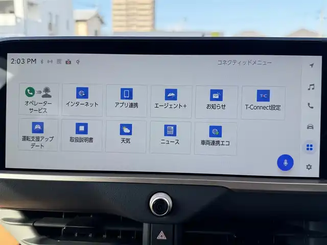 トヨタ クラウン スポーツ Z 熊本県 2024(令6)年 3万km プレシャスホワイトパール ・ワンオーナー/・スマートキー/・プッシュスタート/・プリクラッシュセーフティ/・レーンデパーチャーアラート/・ブラインドスポットモニター/・プロアクティブドライビングアシスト/・リアクロストラフィックアラート/・リアカメラディテクション/・パーキングサポートブレーキ/・後方車両接近告知/・安心降車アシスト/・周辺時車両接近サポート/・道路標識認識/・オートマチックハイビーム/・クルーズコントロール(追従式)/・茶革シート/・前席パワーシート/・前席シートヒーター＆エアシート/・ハンドルヒーター/・純正メモリナビ/　【Bluetooth・USB】/・フルセグTV/・全方位カメラ/・ETC2.0/・ドライブレコーダー(前方録画)/・ワイヤレス充電/ヘッドアップディスプレイ/・パワーバックドア/・LEDヘッドランプ/・LEDフォグランプ/・純正マット/・純正バイザー/・保証書/取説