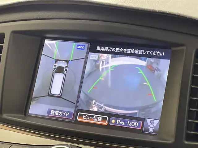 車両画像6