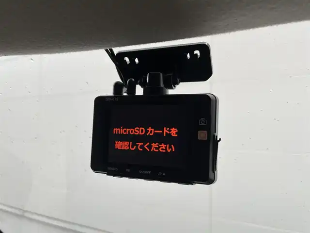 日産 デイズ ルークス X 佐賀県 2017(平29)年 2.4万km モカブラウンP 社外7型ナビゲーション/前後ドライブレコーダー/両側パワースライドドア/バックカメラ/アラウンドビューモニター/エマージェンシーブレーキ/スペアキー1本/パーキングアシスト/アイドリングストップ/純正フロアマット/純正14インチアルミホイール/ワンオーナー