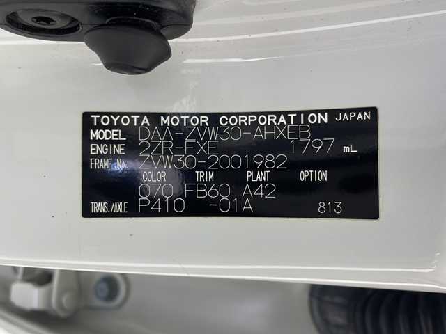 トヨタ プリウス S 岐阜県 2015(平27)年 5.5万km ホワイトパールクリスタルシャイン ALPINE製7インチSDナビ/　(AM/FM/CD/DVD/Bluetooth/フルセグTV)/バックカメラ/ビルトインETC/スマートキー/ステアリングスイッチ/純正アルミホイール/純正フロアマット/純正ドアバイザー/電動格納ミラー/オールオートパワーウィンドウ/オートエアコン