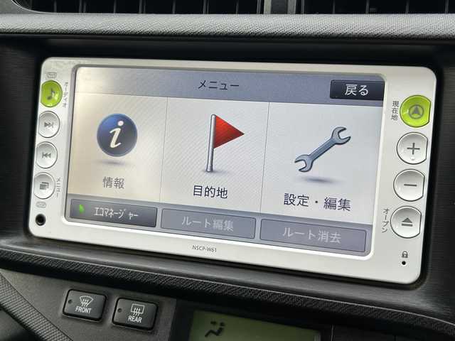 トヨタ アクア G 群馬県 2012(平24)年 8.4万km ライムホワイトパールクリスタルシャイン (株)IDOMが運営する【じしゃロン伊勢崎店】の自社ローン専用車両になりますこちらは現金またはオートローンご利用時の価格です。自社ローンご希望の方は別途その旨お申付け下さい/純正SDナビゲーション/CD/DTV/AM/FM/SD/前席シートヒーター/ETC/ドアバイザー/純正フロアマット