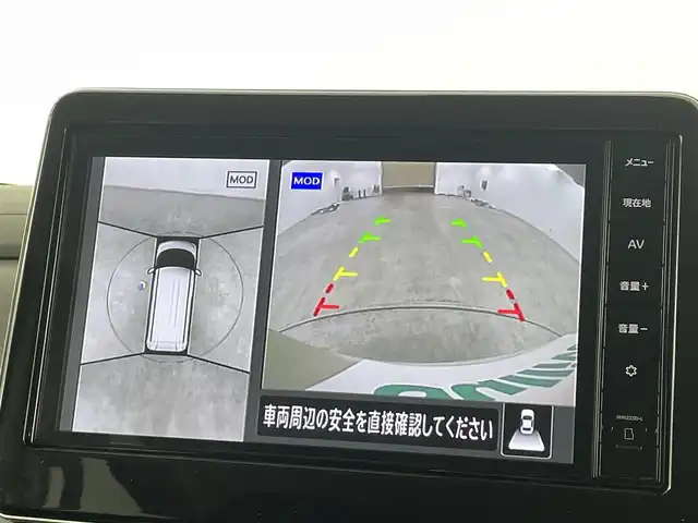 日産 ルークス ハイウェイスター X 福島県 2024(令6)年 0.2万km フローズンバニラパール 安全サポート/・インテリジェントエマージェンシーブレーキ/・踏み間違い衝突防止アシスト/・車線逸脱警報/プロパイロット/・先行車追従機能/・プロパイロットパーキング/・ハンドル支援機能/純正メモリナビ/型番:MM223D-L/・AM/FM/CD/DVD/BT/HDMI/フルセグTV/・全方位/バック/フロント/サイドカメラ/パワースライドドア/プッシュスタート/・スマートキー/純正AW/LEDヘッドライト/・オートライト/・オートハイビーム/アイドリングストップ/純正フロアマット