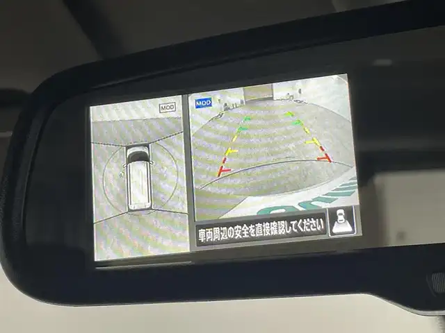 日産 ルークス ハイウェイスター X 福島県 2024(令6)年 0.2万km フローズンバニラパール 安全サポート/・インテリジェントエマージェンシーブレーキ/・踏み間違い衝突防止アシスト/・車線逸脱警報/プロパイロット/・先行車追従機能/・プロパイロットパーキング/・ハンドル支援機能/純正メモリナビ/型番:MM223D-L/・AM/FM/CD/DVD/BT/HDMI/フルセグTV/・全方位/バック/フロント/サイドカメラ/パワースライドドア/プッシュスタート/・スマートキー/純正AW/LEDヘッドライト/・オートライト/・オートハイビーム/アイドリングストップ/純正フロアマット