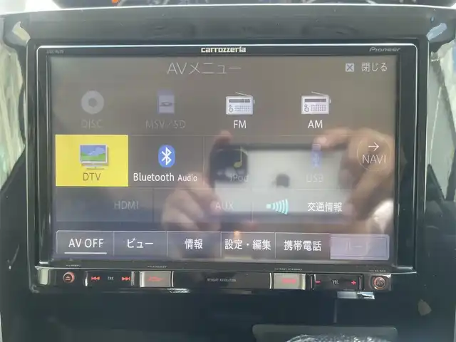 ダイハツ タント カスタム RS トップED SAⅡ 秋田県 2016(平28)年 9.1万km メテオライトグレーイリュージョナルP (株)IDOMが運営する【じしゃロン 秋田店】の自社ローン専用車両になります。こちらは現金またはオートローンご利用時の価格です。自社ローンご希望の方は別途その旨お申付け下さい//////////メモリナビ/フルセグテレビ/バックカメラ/ウィンカーミラー/ドアバイザー/プッシュスタート/両側パワースライドドア/スマートキー