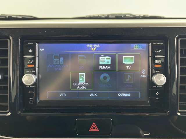 日産 デイズ ルークス ハイウェイスターX 秋田県 2016(平28)年 8.6万km ブラック 4WD/純正ナビ（CD/DVD/BT/フルセグ）/【MC315D-W】/全方位カメラ/D席シートヒーター/エマージェンシーブレーキ/片側パワースライドドア/エンジンスターター/ETC/純正アルミホイール/フォグランプ/アイドリングストップ/後席サンシェード/スマートキー/スペアキー/取説・保証書
