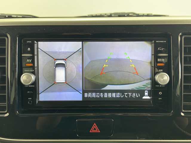 日産 デイズ ルークス ハイウェイスターX 秋田県 2016(平28)年 8.6万km ブラック 4WD/純正ナビ（CD/DVD/BT/フルセグ）/【MC315D-W】/全方位カメラ/D席シートヒーター/エマージェンシーブレーキ/片側パワースライドドア/エンジンスターター/ETC/純正アルミホイール/フォグランプ/アイドリングストップ/後席サンシェード/スマートキー/スペアキー/取説・保証書