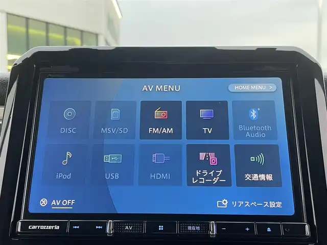 スズキ クロスビー HYBRID MX 東京都 2018(平30)年 5.9万km ミネラルグレーM スズキセーフティーサポート/・デュアルセンサーブレーキサポート/・誤発進抑制機能/・車線逸脱警報機能/・ハイビームアシスト/ナビ　/・フルセグTV/FM/AM/・Bluetooth/DISC/SD/バックカメラ/ドライブレコーダー/アイドリングストップ/純正16インチアルミホイール/純正フロアマット/シートヒーター/フルオートエアコン/スマートキー/プッシュスタート/リアプライバシーガラス/ETC