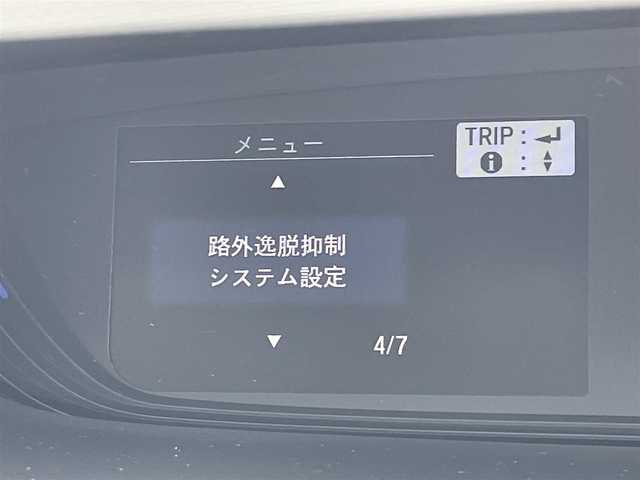 ホンダ フリード G ホンダセンシング 東京都 2017(平29)年 3万km シルバー 純正ナビ/ホンダセンシング/・衝突軽減ブレーキ/・車線維持支援システム/・アダプティブクルーズコントロール/アイドリングストップ/両側パワースライドドア/シートカバー/フルセグTV/・DVD/CD再生機能/・Bluetooth接続/バックカメラ/革巻きステアリング/ETC/LEDヘッドライト/純正15インチアルミホイル/スマートキー/純正ゴムマット