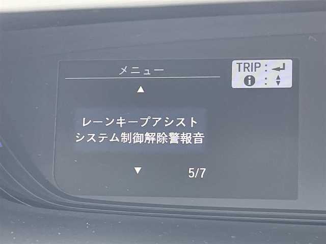 ホンダ フリード G ホンダセンシング 東京都 2017(平29)年 3万km シルバー 純正ナビ/ホンダセンシング/・衝突軽減ブレーキ/・車線維持支援システム/・アダプティブクルーズコントロール/アイドリングストップ/両側パワースライドドア/シートカバー/フルセグTV/・DVD/CD再生機能/・Bluetooth接続/バックカメラ/革巻きステアリング/ETC/LEDヘッドライト/純正15インチアルミホイル/スマートキー/純正ゴムマット