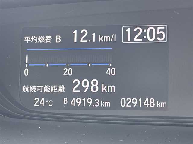 ホンダ フリード G ホンダセンシング 東京都 2017(平29)年 3万km シルバー 純正ナビ/ホンダセンシング/・衝突軽減ブレーキ/・車線維持支援システム/・アダプティブクルーズコントロール/アイドリングストップ/両側パワースライドドア/シートカバー/フルセグTV/・DVD/CD再生機能/・Bluetooth接続/バックカメラ/革巻きステアリング/ETC/LEDヘッドライト/純正15インチアルミホイル/スマートキー/純正ゴムマット