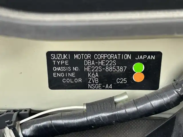 スズキ ラパン ショコラ G 静岡県 2015(平27)年 4.2万km フォレストアクアメタリック 社外ＳＤナビ　/Ｂカメラ　/ＥＴＣ　/ＴＶ　/ＢＴ　/プッシュスタート　/アイドリングストップ　/ハーフレザー　/純正フロアマット　/ドアバイザー　/純正ホイール　/社外ドラレコ　/オートライト