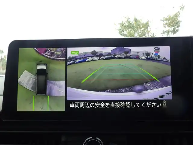 日産 セレナ e－パワー ハイウェイスター V 千葉県 2023(令5)年 4.3万km プリズムホワイト エマージェンシーブレーキ/プロパイロット/インテリジェントクルーズコントロール/インテリジェントルームミラー/ワイヤレス充電/ハンズフリー両側パワースライドドア/純正コネクトナビ/地デジTV/【Bluetooth接続】/【Apple CarPlay　Android Auto対応】/アラウンドビューモニター/革巻きステアリング/ステアリングスイッチ/ETC（2.0）/LEDヘッドライト/フォグライト/ウインカーミラー/コーナーセンサー/純正16インチアルミホイル/サイド/カーテンエアバッグ/インテリジェントキー