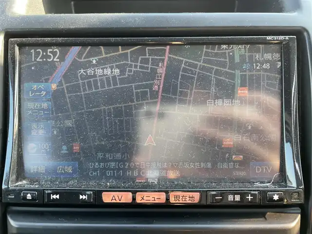 日産 エクストレイル 20Xt 道央・札幌 2009(平21)年 18.1万km ダイヤモンドブラック ・４WD/・SDナビ/・フルセグTV/・バックカメラ/・Bluetooth/・全席シートヒーター/・クルーズコントロール/・ドライブレコーダー/・エンジンスターター/・ETC/・フォグランプ/・VDC（横滑り防止）/・HID/・撥水シート