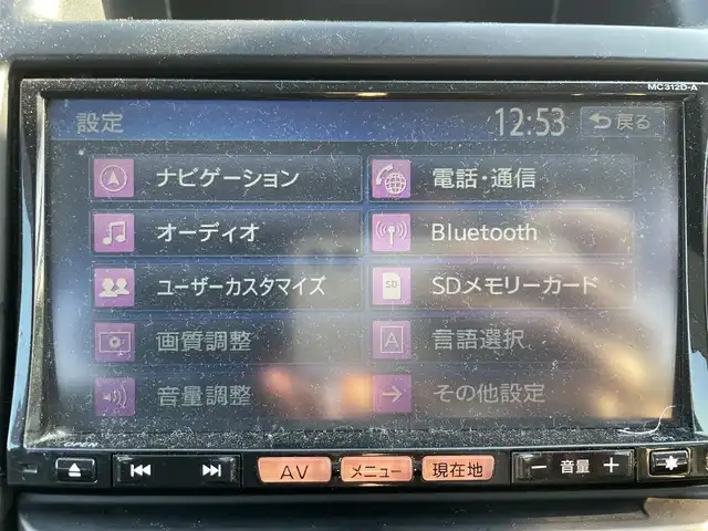 日産 エクストレイル 20Xt 道央・札幌 2009(平21)年 18.1万km ダイヤモンドブラック ・４WD/・SDナビ/・フルセグTV/・バックカメラ/・Bluetooth/・全席シートヒーター/・クルーズコントロール/・ドライブレコーダー/・エンジンスターター/・ETC/・フォグランプ/・VDC（横滑り防止）/・HID/・撥水シート